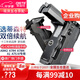 蒂森特（dste）適用于 索  A7RM5 尼 A7M5 A7RM4 A7M4 手柄豎拍 a9m2 A7S3 A1 微單相機(jī) VG-C4EM 電池盒 A1/A9II/A7SM3/A7RM4手柄