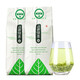 茶函 山東日照綠茶2025新茶500g散裝茶綠茶葉山東日照特產板栗濃香