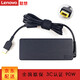 聯(lián)想（lenovo）原裝 方口帶針 65W 90W 135W 170W 230W 300W 筆記本電源適配器 筆記本電腦充電器 充電線 電源線 方口帶針90W（20V 4.5A） 長(zhǎng)條款 通用款