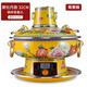 甄諾源（ZHENNUOYUAN）景泰藍(lán)銅火鍋電碳兩用插電加厚老北京涮羊肉家用銅鍋純銅琺瑯火鍋 黃牡丹鴛鴦鍋32cm(4-6人適用 32cm