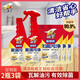 威王（vewin）威王除重油污凈抽油煙機(jī)家用廚房強(qiáng)力清潔灶臺(tái)去油漬除油劑檸檬味 重油污凈500克*2瓶+3袋