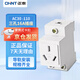 正泰（CHNT）導(dǎo)軌插座三孔16A模塊化AC30 -110 三孔16A 導(dǎo)軌式配電箱插座多媒體箱工地臨時插座