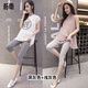 柘雨 孕婦打底褲夏季薄款外穿孕婦裝夏裝寬松時(shí)尚七分孕婦褲子超薄莫代爾孕婦褲托腹褲 深灰色加淺灰色 L