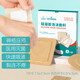 海氏海諾 褥瘡貼醫(yī)用無(wú)菌老人壓瘡貼硅凝膠泡沫敷料防水傷口敷料 【7.5cm*5片】贈(zèng)棉簽+膠帶