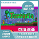PC中文正版 steam平臺(tái)國區(qū)禮物鏈接 沙盒 聯(lián)機(jī)游戲 泰拉瑞亞 Terraria 非激活碼CDK 國區(qū)禮物鏈接
