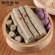 曼玲食品三鉆魚(yú)卷崇武魚(yú)卷閩南泉州特產(chǎn)魚(yú)餅魚(yú)糕火鍋關(guān)東煮食材 五斤裝順豐冷鏈車(chē)