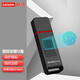 ThinkPad聯(lián)想thinkplus指紋加密U盤(pán)USB3.2商務(wù)私人優(yōu)盤(pán)硬件加密U盤(pán)FU200 0.2秒快速識別指紋【128GB】