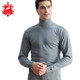 水晶豆 女高領(lǐng)內衣單件襯衣男中高領(lǐng)老人棉毛衫中老年寬松上衣純棉秋衣長(cháng)袖打底衫全棉 男-高領(lǐng)深麻灰 L
