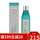 安利美國 安利恒時(shí)凝顏柔膚水爽膚水化妝水200ml 保濕滋潤