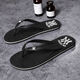 海臻拖鞋男人字拖夏季新款人字拖男潮流個(gè)性?shī)A腳拖鞋男士外穿防滑 A1178黑白 41