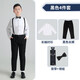 忻悅晴胖版男童禮服帥氣套裝春夏款中大童加肥加大襯衫背帶褲兒童演出服 黑色4件套 140cm，建議體重81-90斤