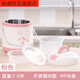 柏潮快樂(lè)魚(yú)上班族不銹鋼保溫飯盒桶玻璃內(nèi)膽保溫提鍋成大容量帶餐盒 配 1.0L 北歐粉PP小碗款