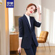羅蒙 西服套裝女職場(chǎng)氣質(zhì)休閑西裝春秋新款銷(xiāo)售職業(yè)套裝商務(wù)正裝 藏青 5XL