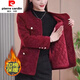 皮爾卡丹（pierre cardin）小香風(fēng)毛呢短款外套中老年2025秋冬新款小個(gè)子顯瘦百搭減齡潮上衣 紅色【加棉】 加厚 3XL 建議115-130斤