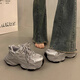 爾山集松糕厚底老爹鞋女夏季小個(gè)子增高2025新款網(wǎng)面透氣休閑運動(dòng)鞋 銀色松糕厚底老爹鞋 36