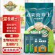 德沃多肥料蔬菜營(yíng)養(yǎng)土15L帶肥料 園藝種菜土壤陽(yáng)臺(tái)盆栽蔬菜通用型種植基質(zhì)土