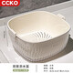 CCKO雙層洗菜盆瀝水籃廚房家用水果盤加厚大容量濾水淘菜洗菜收納籃子 大號雙層濾水籃【奶白】