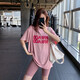 Quinientos顯瘦寬松大碼胖mm女健身服瑜伽服上衣速干跑步字母圓領(lǐng)運動(dòng)T恤衫 粉色 S （80-140斤）