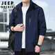 JEEP SPIRIT吉普外套男連帽春秋季夾克男士沖鋒上衣服休閑潮工裝男裝