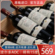圣汀格【波爾多AOC級｜稀有15度】法國原瓶進口 紅酒整箱 干紅葡萄酒 【金獎波爾多AOC】整箱裝
