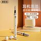 摩斯維 適用airpods保護(hù)套2代1代保護(hù)殼透明磨砂二代蘋(píng)果無(wú)線藍(lán)牙耳機(jī)充電盒倉(cāng)保護(hù)殼防摔硅膠軟硬殼 【多功能清潔筆】清理手機(jī)聽(tīng)筒/耳機(jī)充電倉(cāng)等