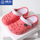 回力拖鞋男女洞洞鞋夏日清爽防滑耐磨涼鞋沙灘鞋 新款情侶潮流花園鞋 粉色 37