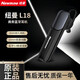 紐曼（Newmine）【TOP熱銷(xiāo)第一名】真無(wú)線藍(lán)牙耳機(jī)入耳式 掛耳式耳麥運(yùn)動(dòng)跑步外賣(mài)開(kāi)車(chē)通話降噪適用于蘋(píng)果華為小米 L18商務(wù)續(xù)航升級(jí)款-黑色