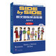 SBS朗文國(guó)際英語(yǔ)教程（1）教師用書(shū)