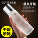歐詩漫爽膚水玻尿酸彭潤精華水補(bǔ)水保濕滋潤水乳護(hù)膚品 澎潤精華水150ml