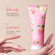 泊泉雅【批發(fā)價(jià)】水蜜桃氨基酸洗面奶100g玻尿酸潔面乳SN8043 氨基酸洗面奶100g