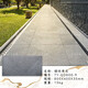 唐語(yǔ)磚雕仿古磚青磚抗凍戶外中式庭院磚花園地磚緞紋條石防滑鋪地磚踏步石 緞紋青石QD800-9