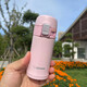 象?。╖O JIRUSHI） 日本進(jìn)口2023新款迷你保溫杯便攜mini小巧女生小杯子PD 粉色 200ml