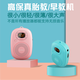 樂廷（Rolton） 磨耳朵英語機mp3外放兒歌兒童音樂播放器便攜胎教插卡小音箱嬰幼兒早教國學故事機 公主粉（標配）