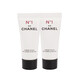 香奈兒（Chanel）面霜乳霜小樣 一號紅山茶花面霜5ml*2（滋潤）