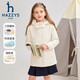 哈吉斯（HAZZYS）品牌童裝女童外套秋新品三防彈力防風(fēng)時(shí)尚休閑厚風(fēng)衣 奶油色 145