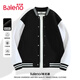 班尼路（Baleno）ins風(fēng)男士棒球服春秋季重磅寬松美式潮牌開(kāi)衫外套青少年情侶上衣
