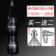 泰拳德古拉吊式沙袋 家用健身拳擊散打泰拳沙包多功能球形沙袋 泰式菇形沙包2黑色