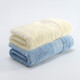 鐘牌414萃眾毛巾  素色精梳緞檔 純棉吸水洗臉巾柔軟舒適面巾D16186 【毛巾】藍色+米色 2條