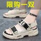 昌祥回力涼鞋男夏季2025新款軟底耐磨防滑開(kāi)車運(yùn)動(dòng)外穿兩用男士沙灘涼拖鞋 T017米色 40