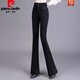 皮爾卡丹時(shí)尚女裝品牌  微喇叭褲子女士春秋冬2022年新款高腰直筒垂感拖地休閑褲針織 黑色 M 100-115斤