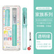 PILOT百樂(lè )kakuno笑臉?shù)摴P家族限定透明小清新彩色桿兒童正姿鋼筆小學(xué)生三四年級練字專(zhuān)用 透明綠（配上墨器1個(gè)+墨囊6支） F尖0.4~0.5mm 日常書(shū)寫(xiě)用