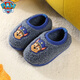 汪汪隊(duì)立大功（PAW PATROL）汪汪隊(duì)冬季兒童拖鞋卡通棉鞋包跟室內(nèi)居家保暖棉拖男女寶寶防滑棉 sj3060藍(lán)色阿奇 15 內(nèi)長(zhǎng)15.5cm 鞋碼160