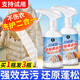 揚星羽絨服蓬松劑棉襖清洗劑去污防結塊干癟恢復縮水縮絨羽絨服洗滌劑 500ml 3瓶 可機洗+防結塊+蓬松 蓬松柔順不結塊