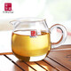 一屋窯制耐高溫玻璃茶杯公道杯茶海分茶器茶漏過濾網(wǎng)功夫茶具配件 小號(hào)250ml