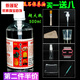 初享（CHUXIANG） 奇石石頭養(yǎng)護(hù)專用上光養(yǎng)核桃手串玉石保養(yǎng)油液體石蠟橄欖文玩白油寓意