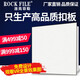 洛克菲勒（ROCK FILE）集成吊頂鋁扣板廚房衛(wèi)生間客廳餐廳天花板x300陽臺吊頂材料x30 白月光 0.5MM加厚