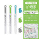 斑馬牌（ZEBRA） 熒光筆WKT7雙頭淡色標記筆小清新柔和色系學(xué)生手賬劃重點(diǎn)記號筆彩色筆套裝 護眼色系（3C）