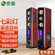 索愛SA-K28家庭K歌音響套裝 客廳家庭影院電視卡拉ok低音炮組合有源落地式高端環(huán)繞音箱一對 8英寸重低音【3分頻3單元】【自帶功放】+送2支無
