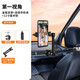 卡扣式后排頭枕用車(chē)載手機(jī)拍攝支架防抖追劇拍照錄制視頻神器 金屬蟹鉗夾+11寸加長(zhǎng)萬(wàn)向臂+自鎖手機(jī)夾