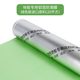 斯沃森（SWARSON）地熱地暖ixpe防潮膜地板地膜地板膜木地板防潮墊防潮 2mm綠色鋁膜地暖防潮膜20㎡